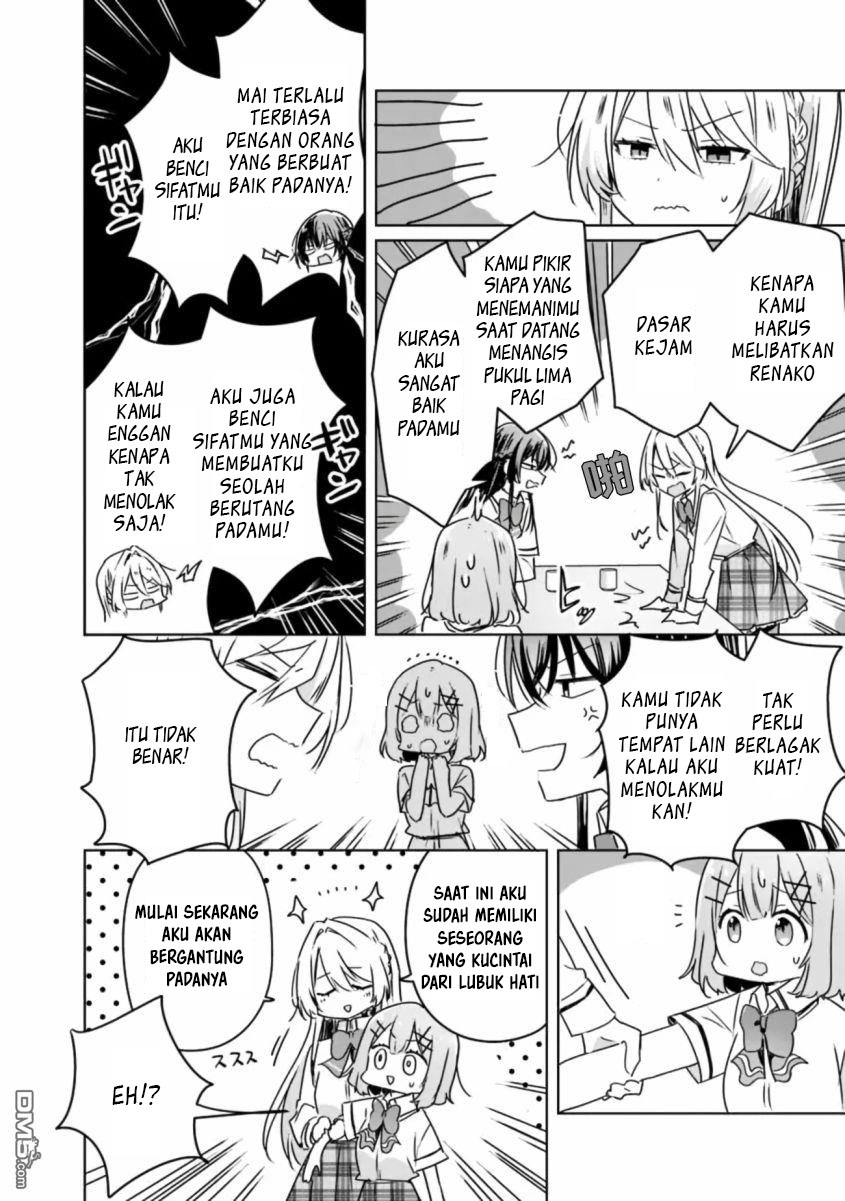 Watashi Ga Koibito Ni Nareru Wake Naijan, Muri Muri! (Muri Janakatta!?) Chapter 30 Gambar 9