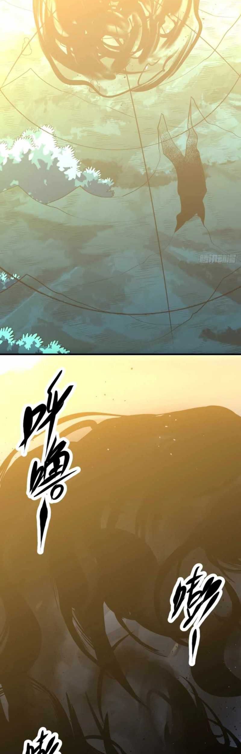 I’m Actually A Cultivation Bigshot Chapter 77 Gambar 26