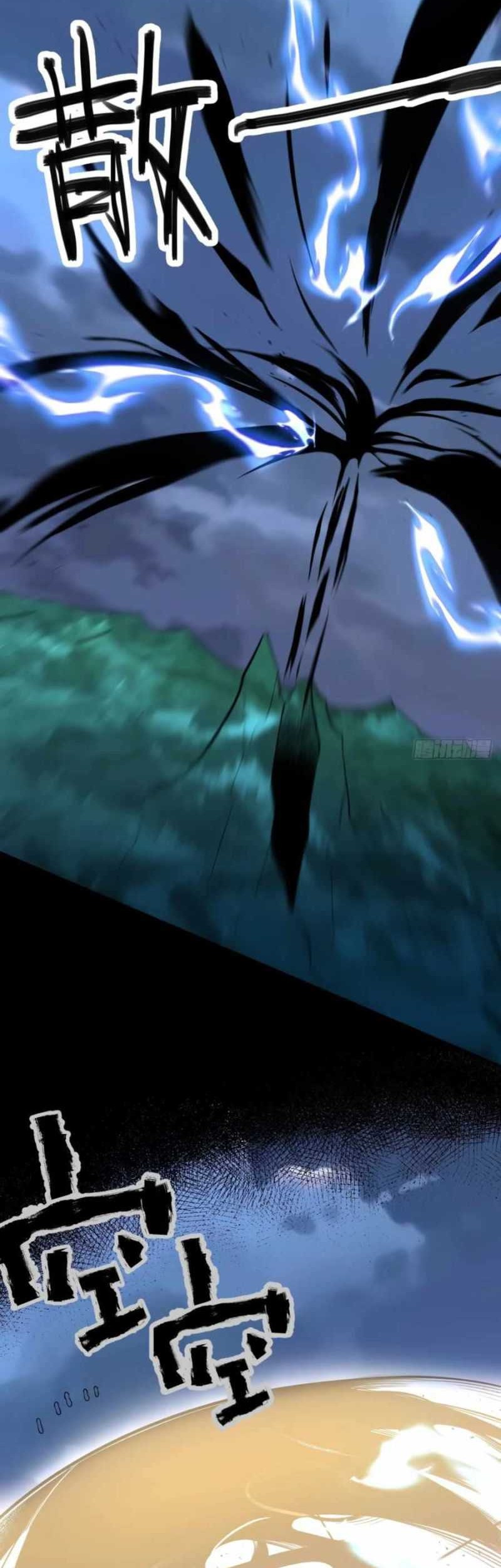 I’m Actually A Cultivation Bigshot Chapter 77 Gambar 15