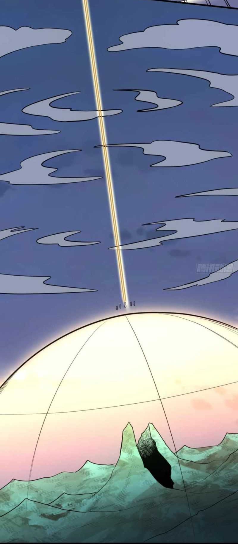 I’m Actually A Cultivation Bigshot Chapter 77 Gambar 24