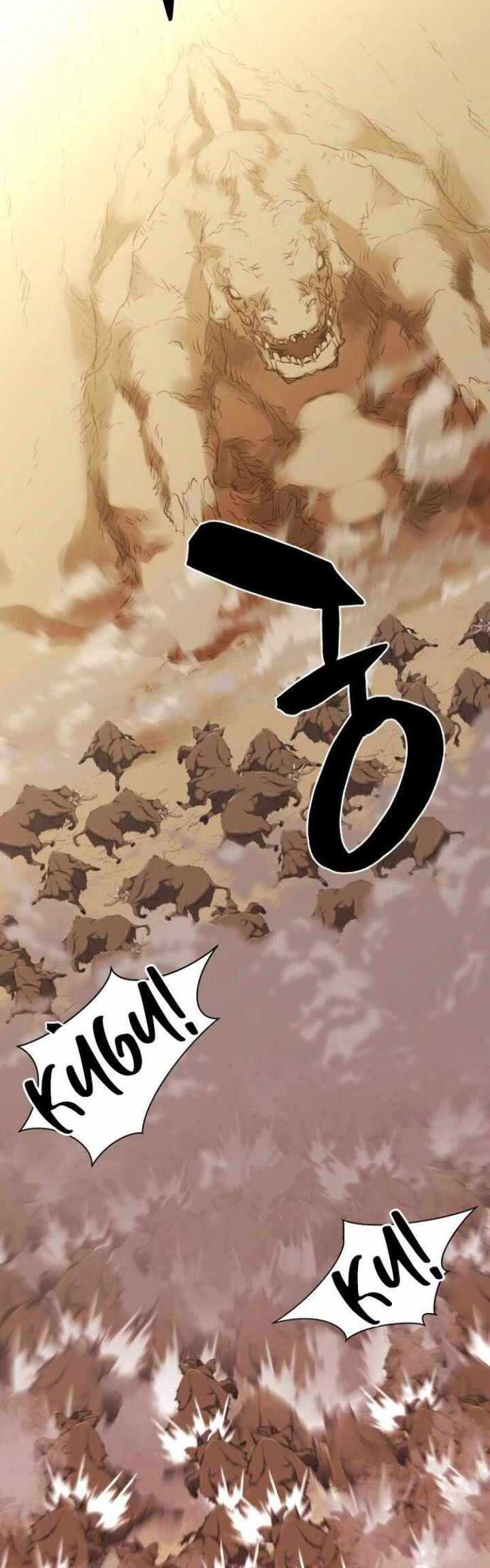 The World’s Best Engineer Chapter 53 Gambar 42