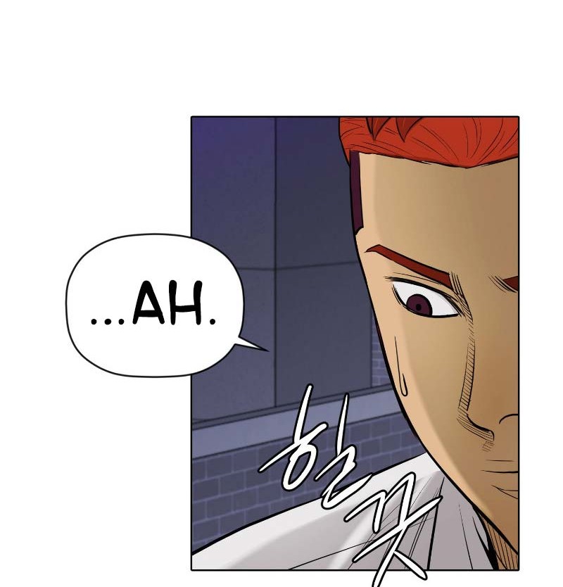 Second life of a Gangster Chapter 117 Gambar 29