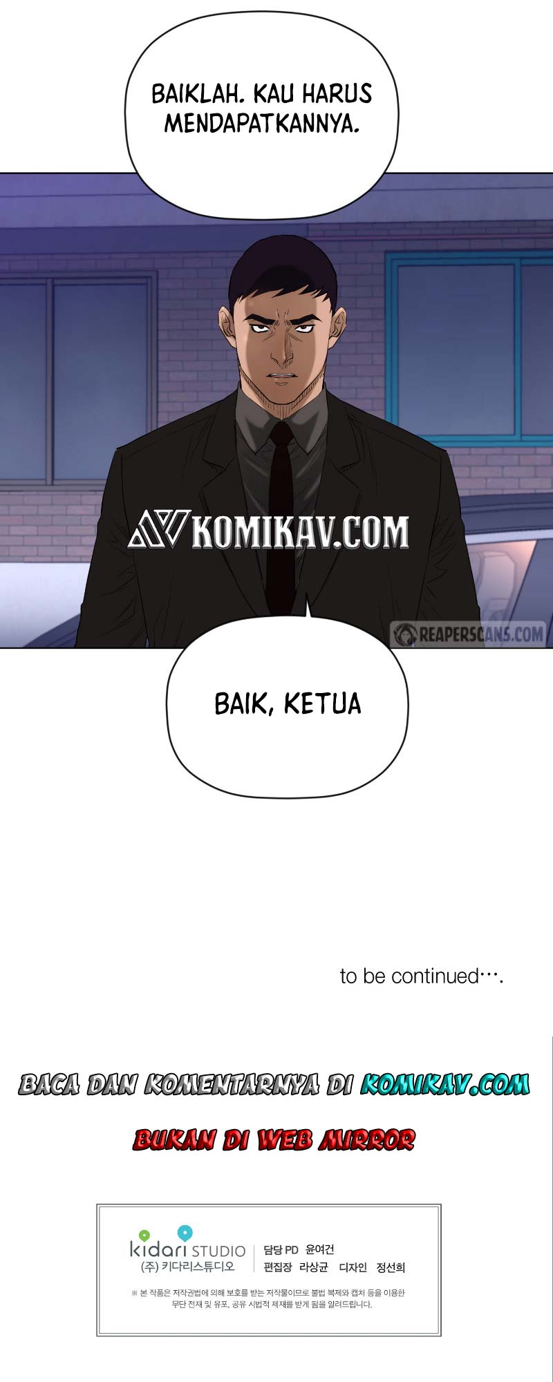 Second life of a Gangster Chapter 117 Gambar 50