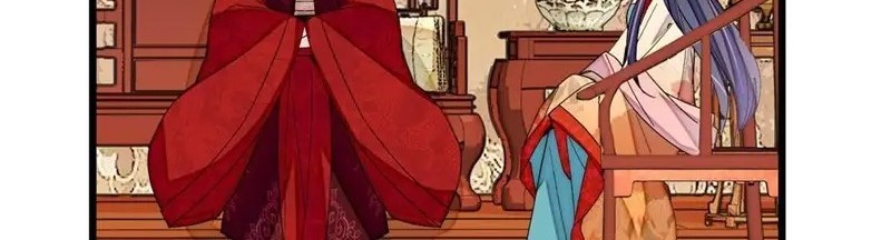 Sijin Chapter 262 Gambar 4