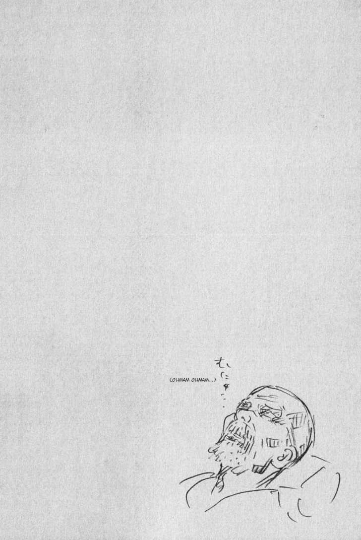 Vagabond Chapter 95 Gambar 18