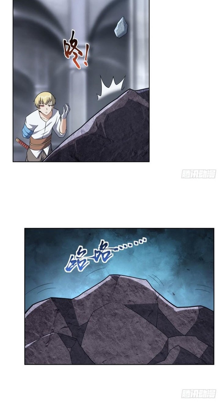 The Demon King Who Lost His Job Chapter 293 Gambar 25