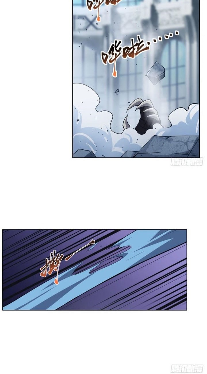 The Demon King Who Lost His Job Chapter 293 Gambar 15