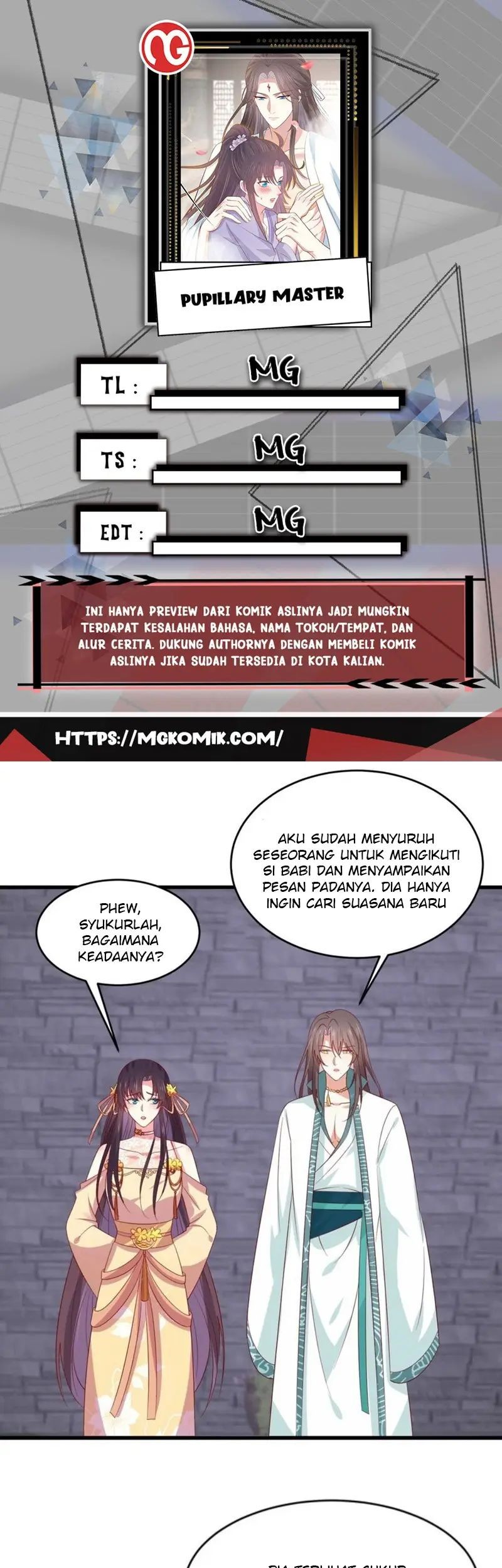 Komik Pupillary Master Chapter 309 gambar nomor 1