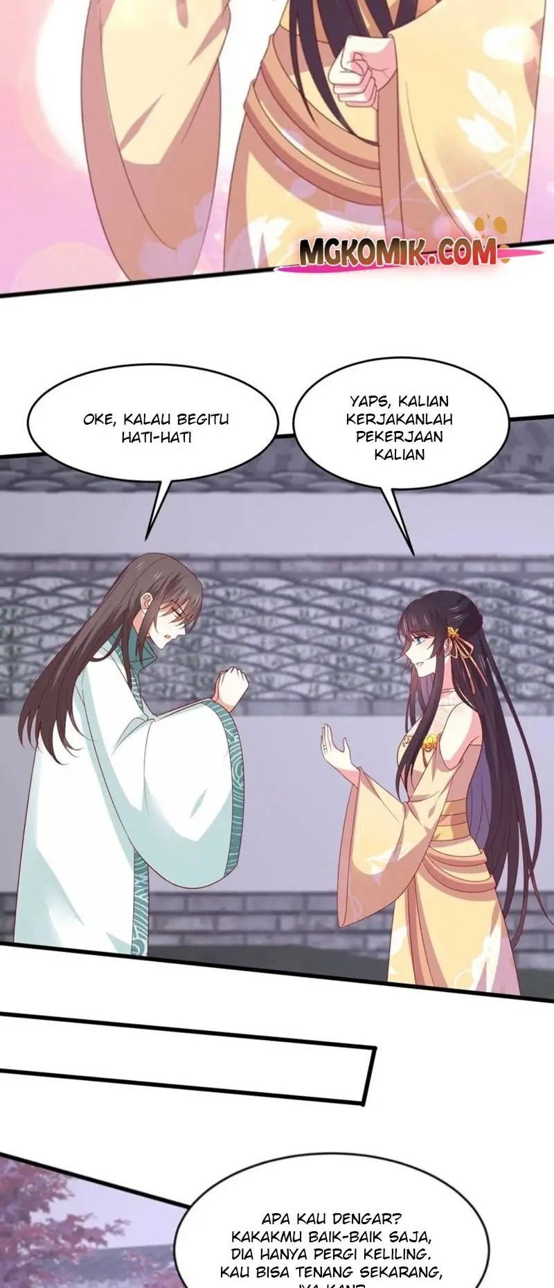 Pupillary Master Chapter 309 Gambar 4