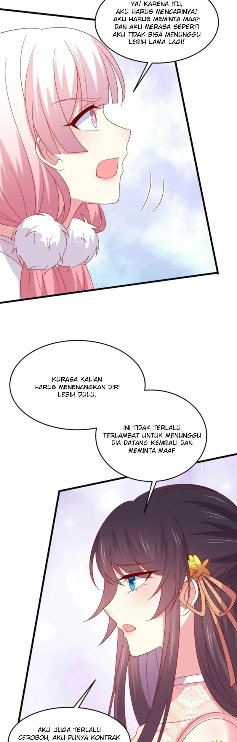 Pupillary Master Chapter 309 Gambar 7