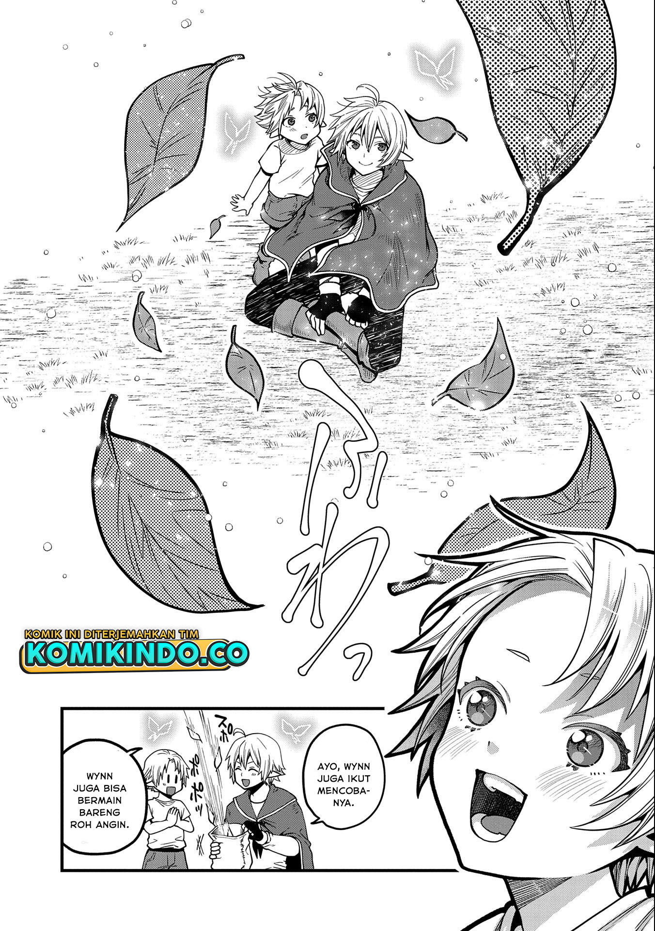 Tensei Shite High Elf ni Narimashitaga, Slow Life wa 120-nen de Akimashita Chapter 12 Gambar 16