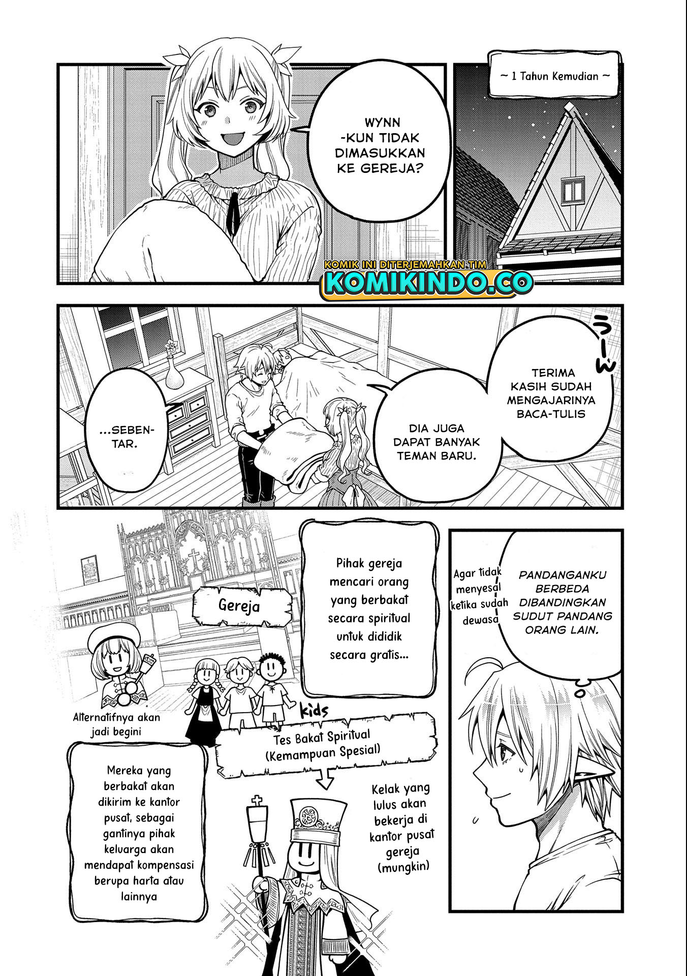 Tensei Shite High Elf ni Narimashitaga, Slow Life wa 120-nen de Akimashita Chapter 12 Gambar 19