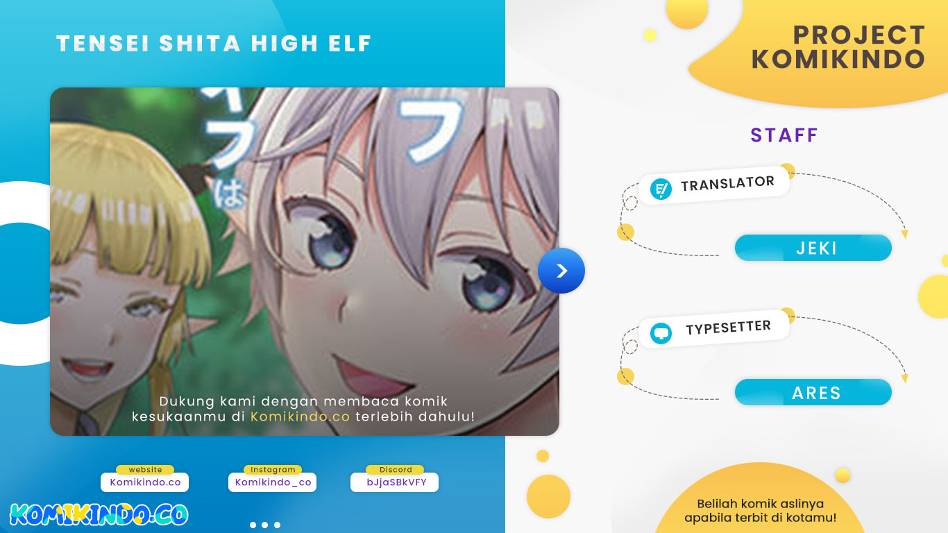 Komik Tensei Shite High Elf ni Narimashitaga, Slow Life wa 120-nen de Akimashita Chapter 12 gambar nomor 1