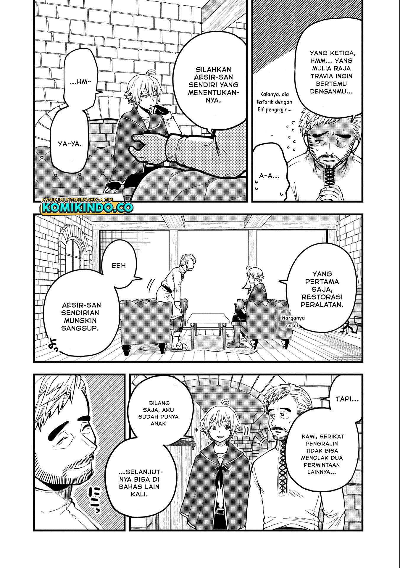 Tensei Shite High Elf ni Narimashitaga, Slow Life wa 120-nen de Akimashita Chapter 12 Gambar 7