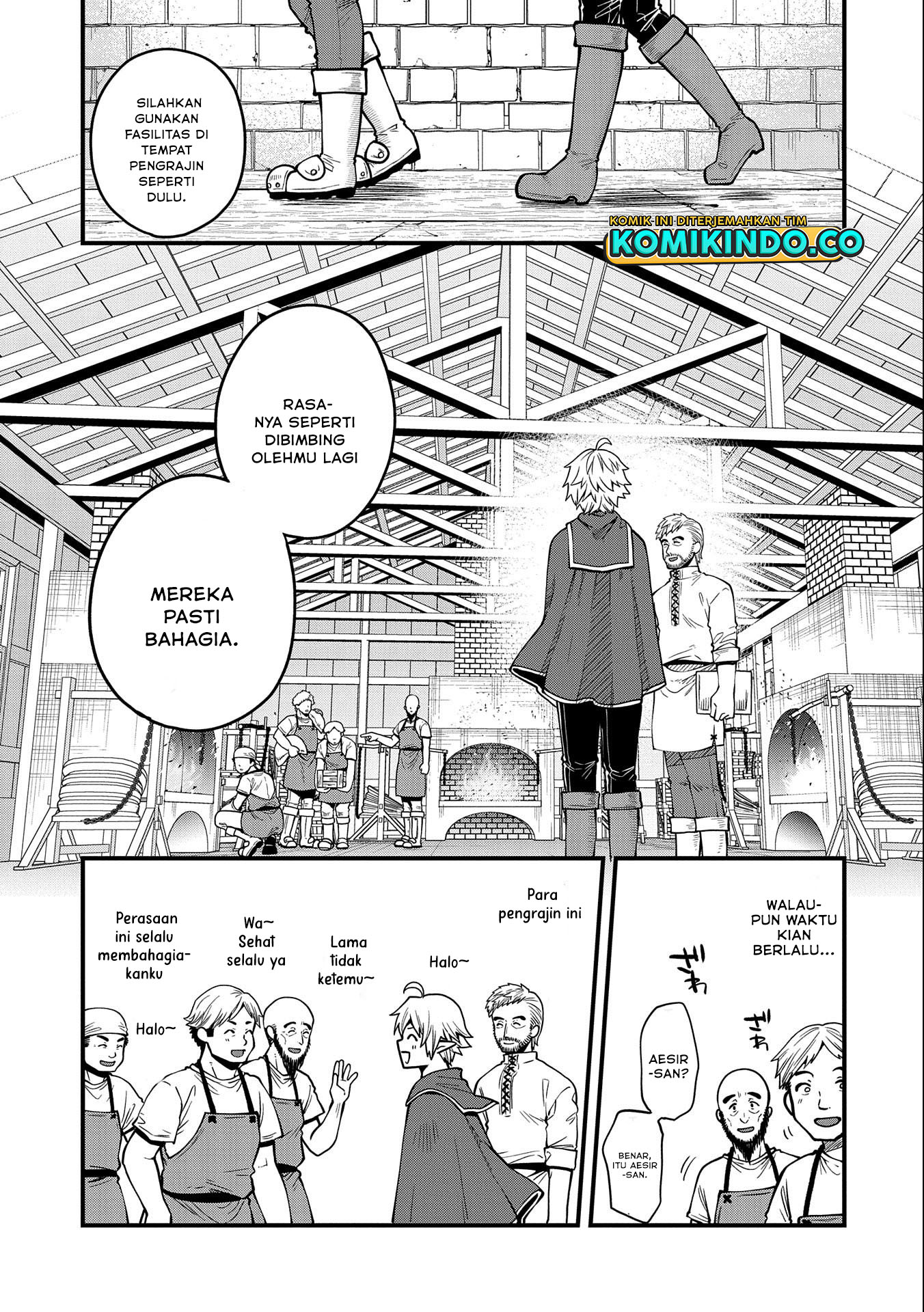 Tensei Shite High Elf ni Narimashitaga, Slow Life wa 120-nen de Akimashita Chapter 12 Gambar 8