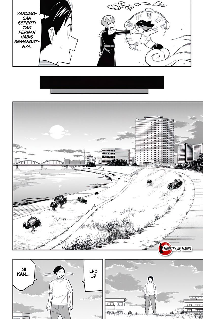 Mato Seihei no Slave Chapter 87 Gambar 15