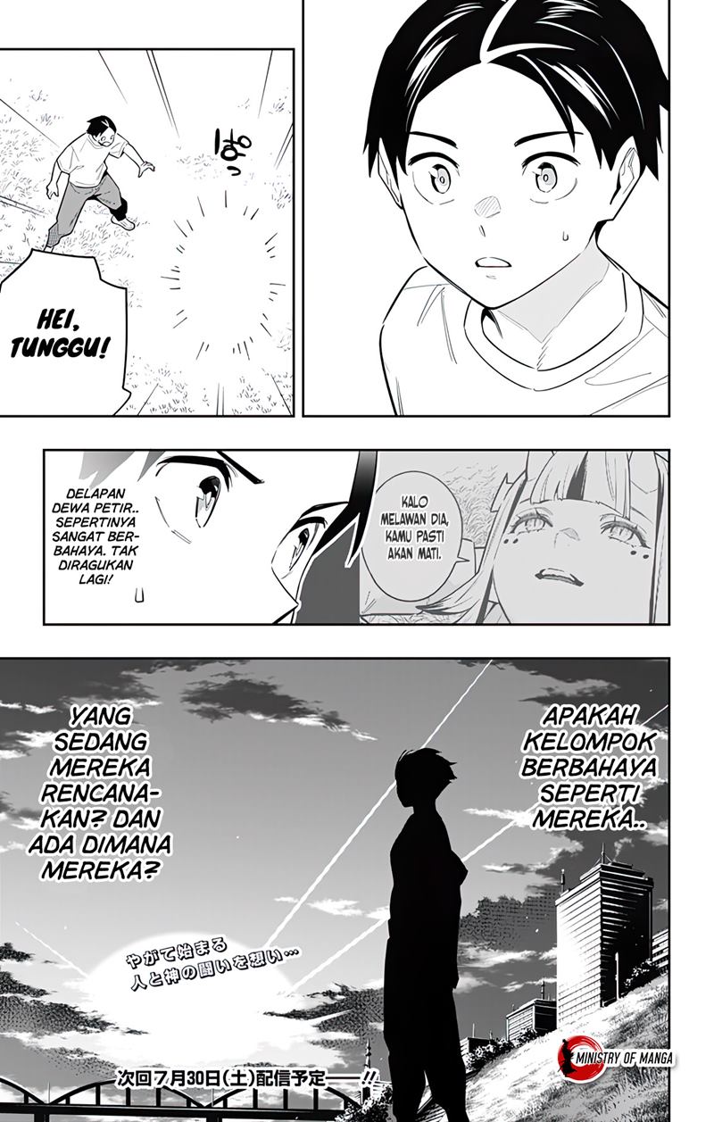 Mato Seihei no Slave Chapter 87 Gambar 22