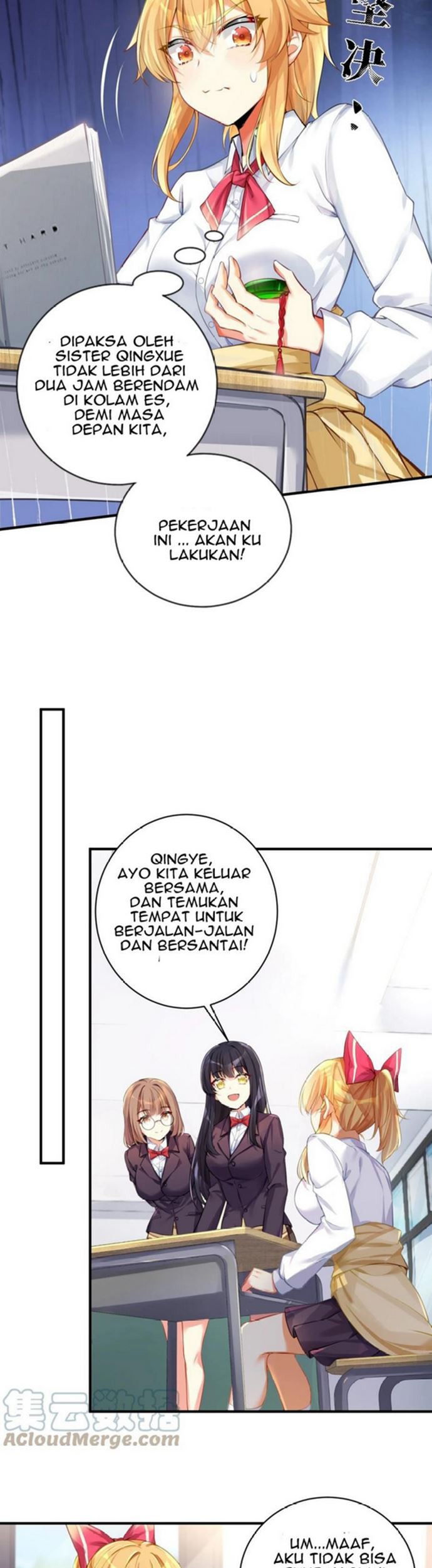 I’m My Household Girlfriend Chapter 59 Gambar 5