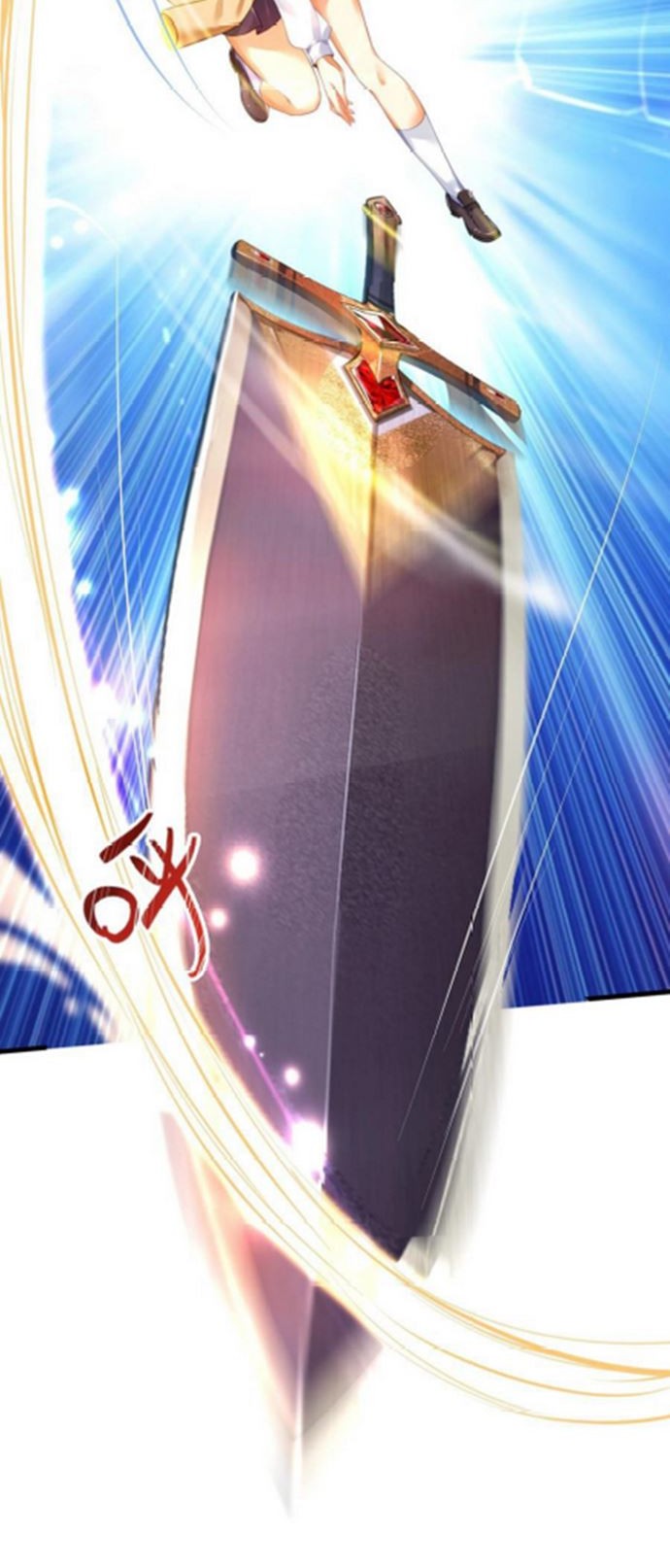 I’m My Household Girlfriend Chapter 59 Gambar 10