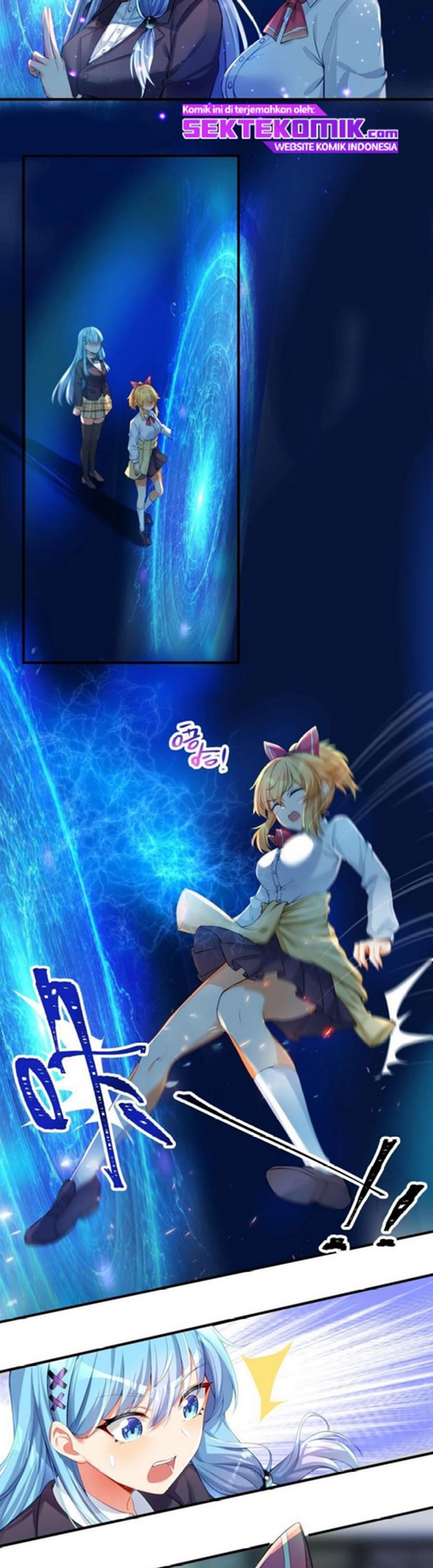 I’m My Household Girlfriend Chapter 59 Gambar 22