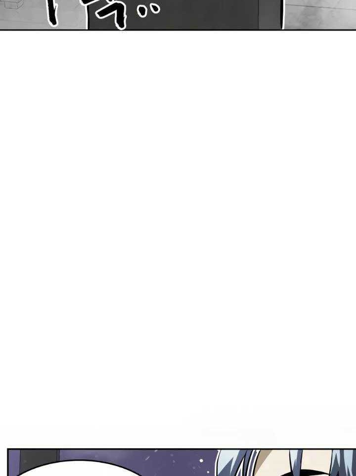 Infinite Level Up in Murim Chapter 69 Gambar 49