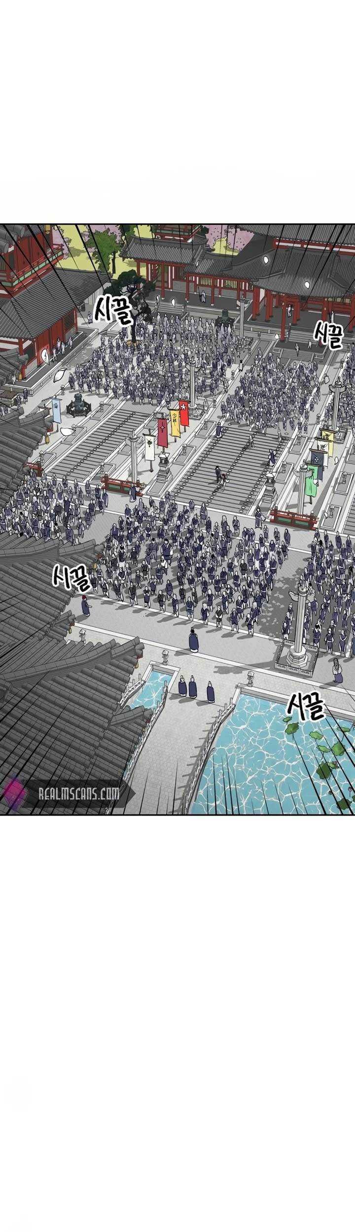 Infinite Level Up in Murim Chapter 69 Gambar 10