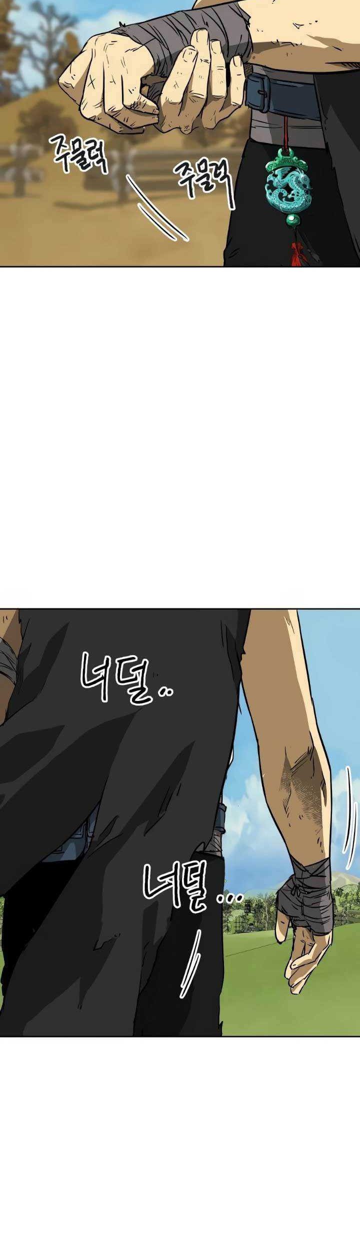 Infinite Level Up in Murim Chapter 68 Gambar 56