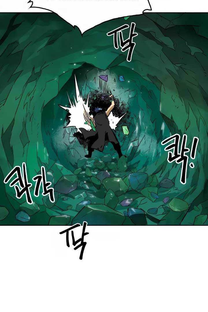 Infinite Level Up in Murim Chapter 68 Gambar 29