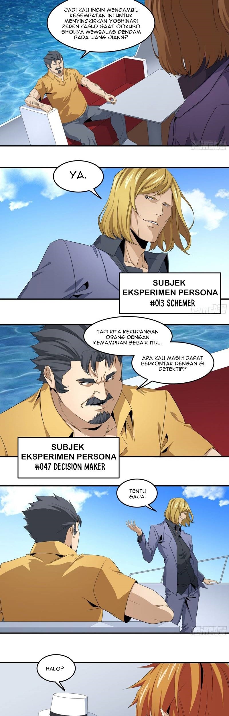 Manhua Winner Takes All Chapter 114 gambar nomor 2