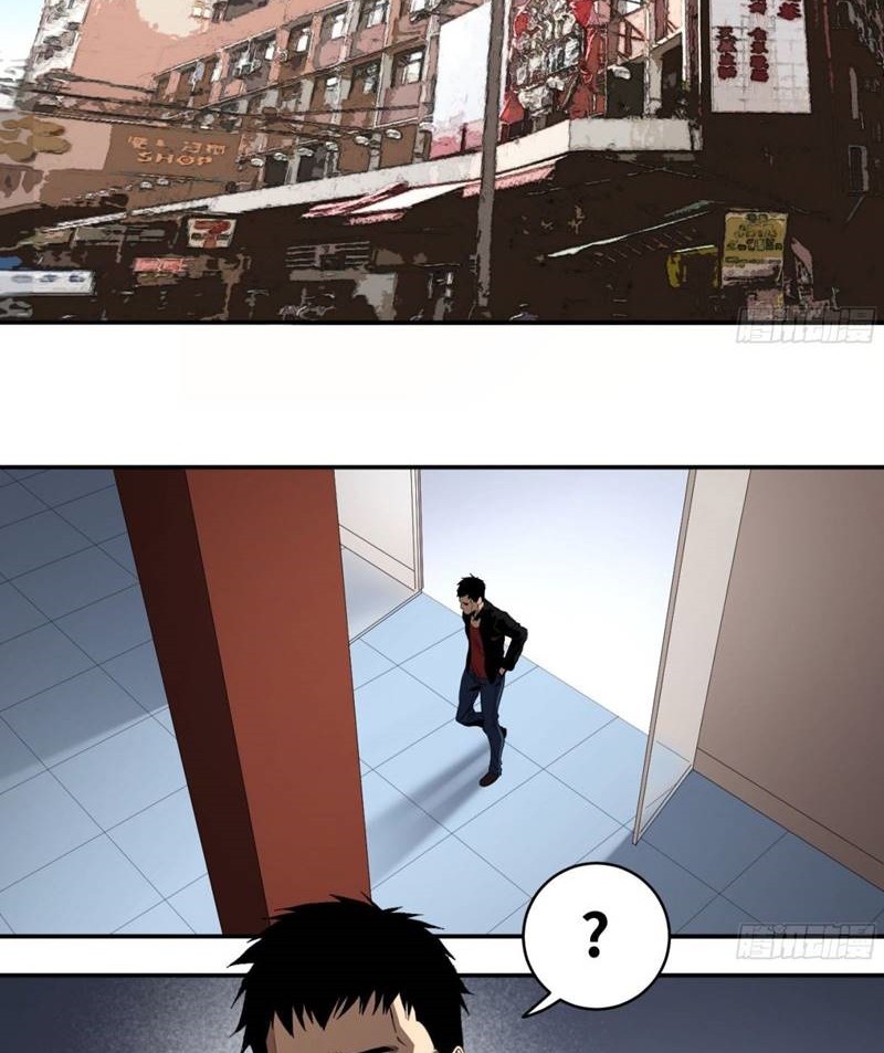 Winner Takes All Chapter 114 Gambar 9