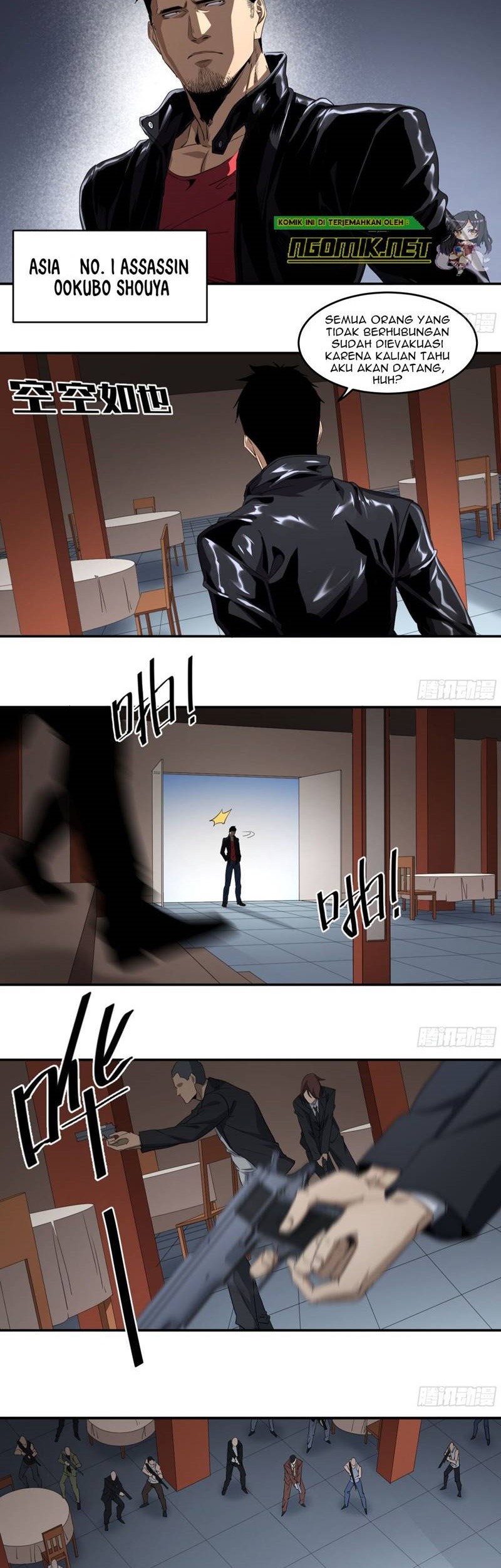 Winner Takes All Chapter 114 Gambar 10