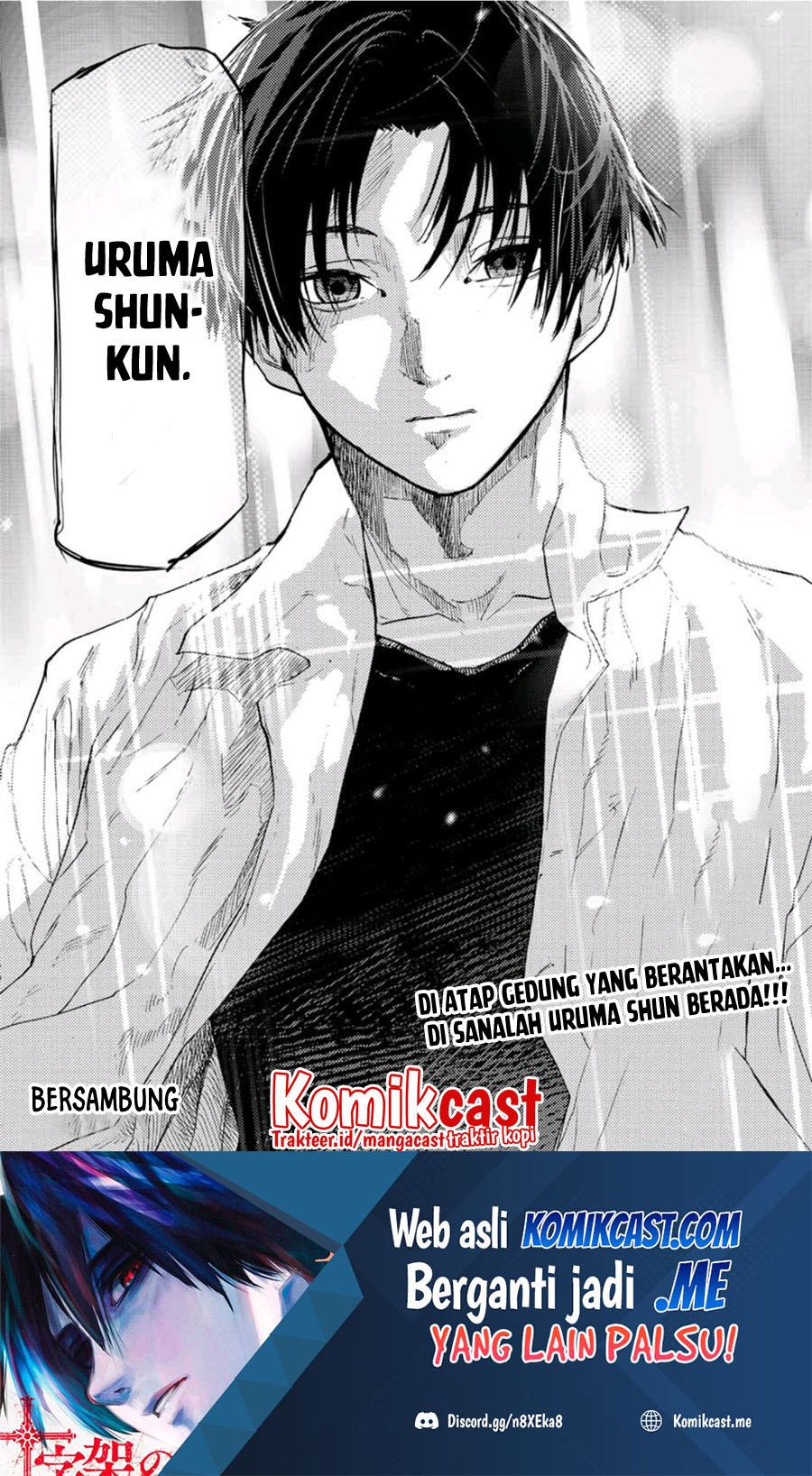 Juujika no Rokunin Chapter 91 Gambar 15