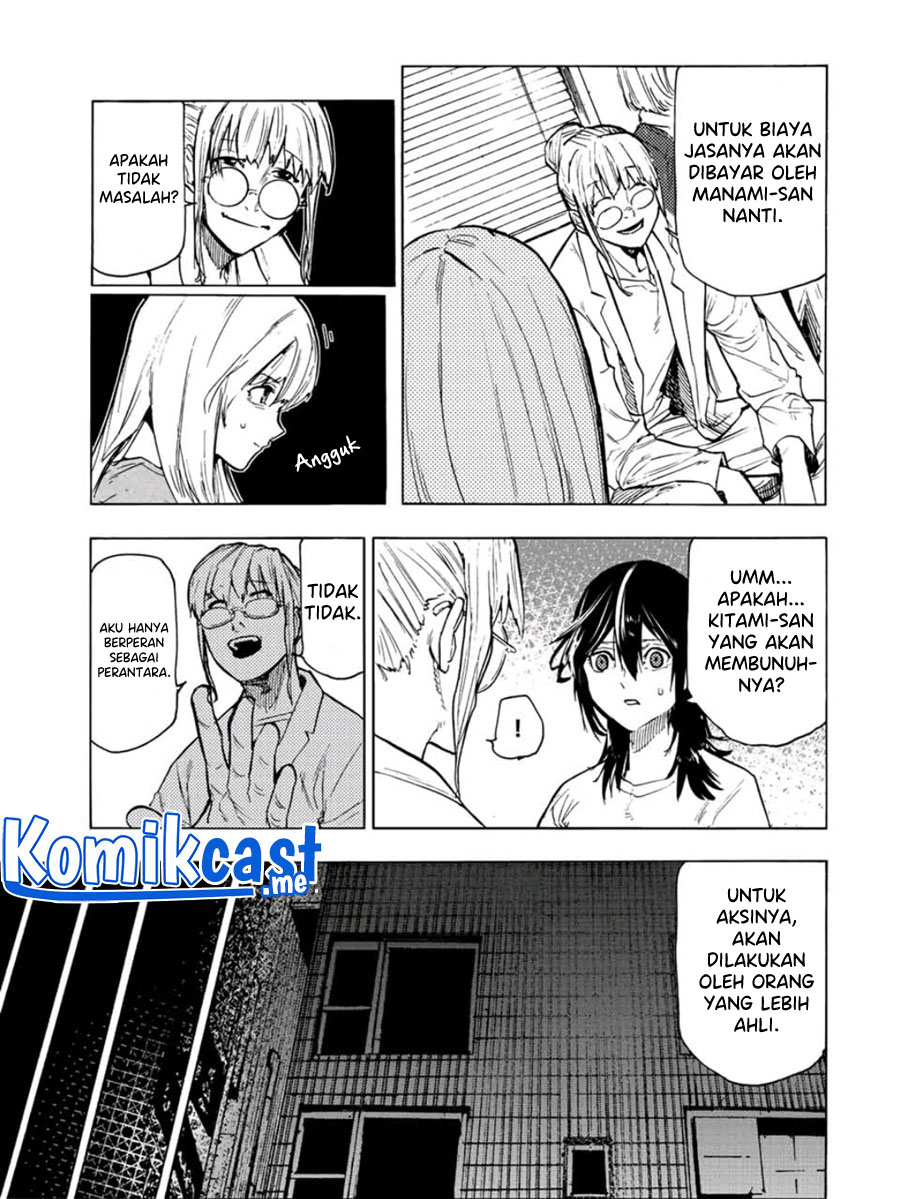 Juujika no Rokunin Chapter 91 Gambar 12