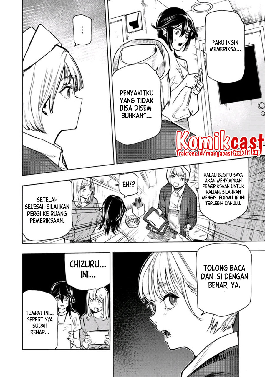 Juujika no Rokunin Chapter 91 Gambar 7