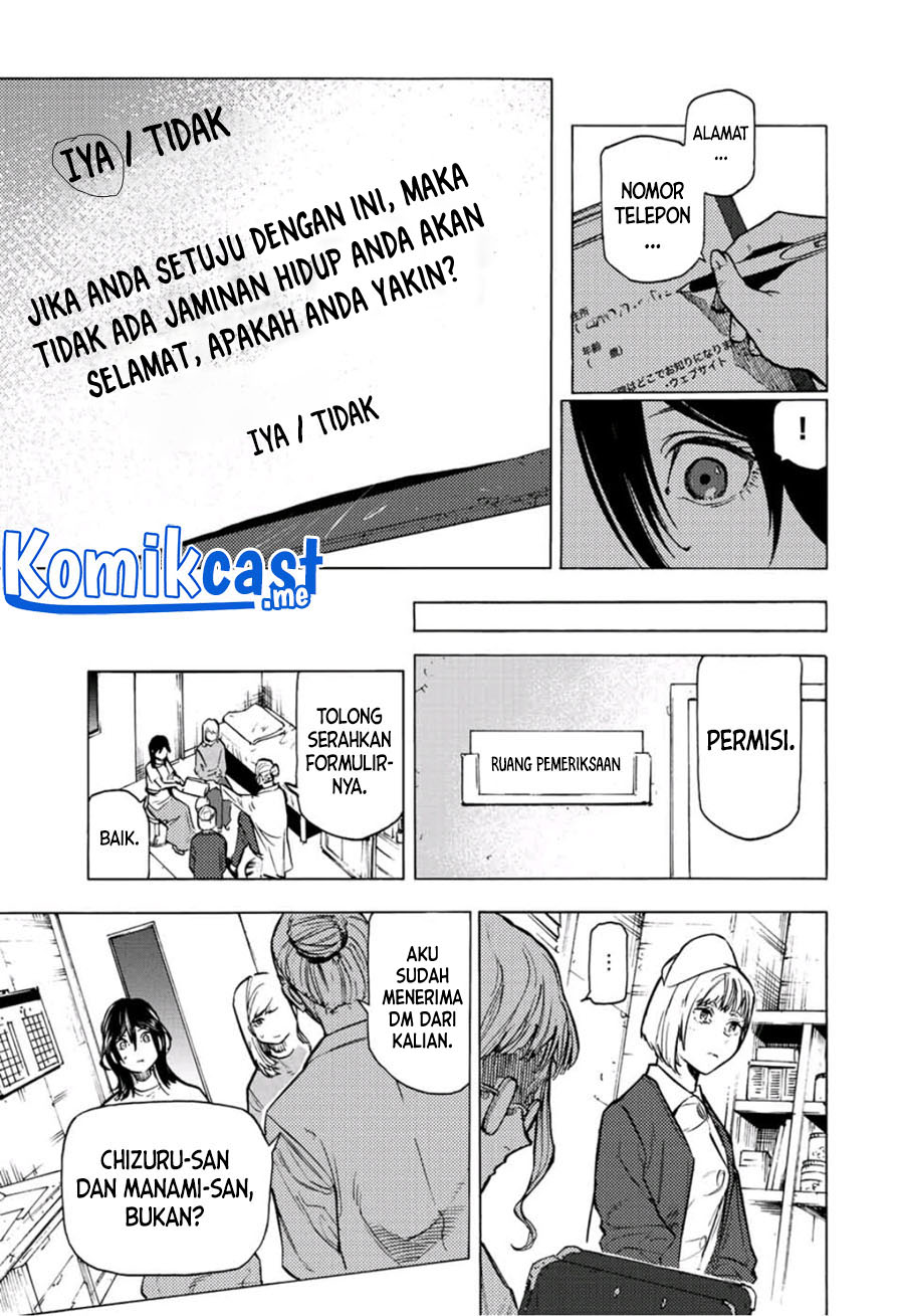 Juujika no Rokunin Chapter 91 Gambar 8