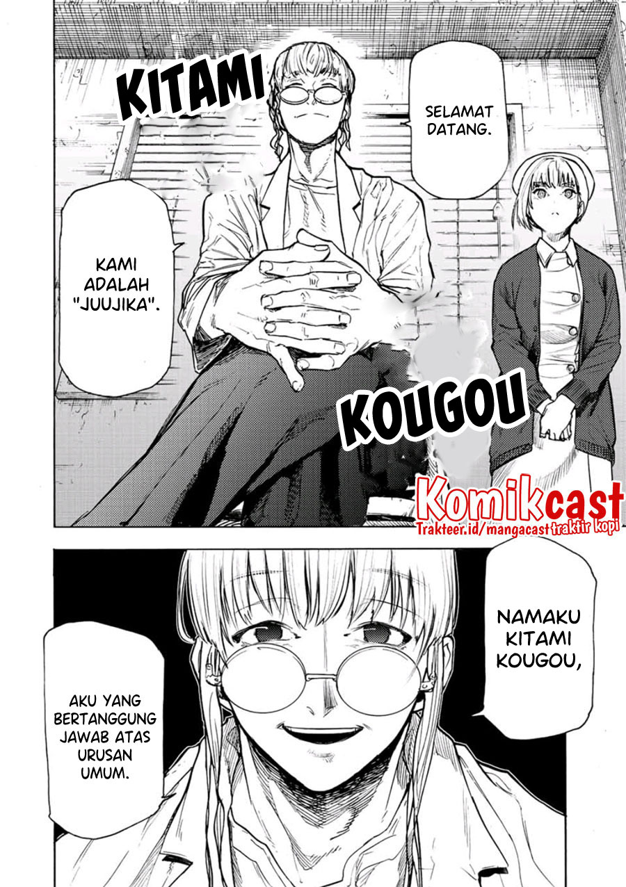 Juujika no Rokunin Chapter 91 Gambar 9