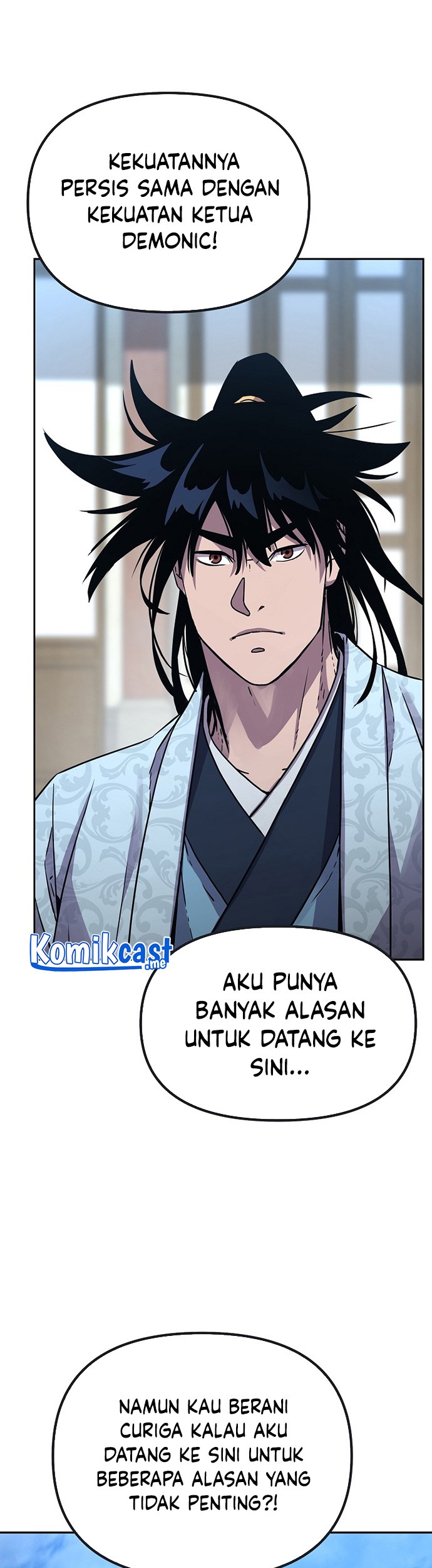 Reincarnation of the Murim Clan’s Former Ranker Chapter 51 Gambar 34