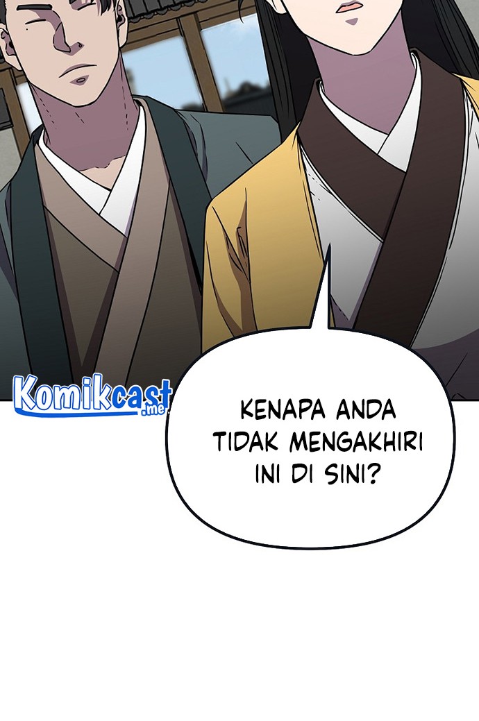 Reincarnation of the Murim Clan’s Former Ranker Chapter 51 Gambar 47