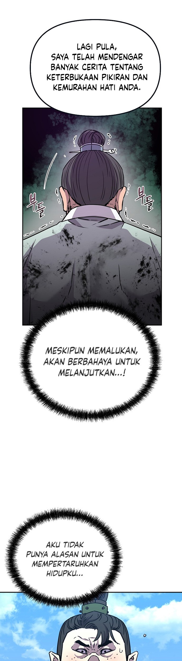 Reincarnation of the Murim Clan’s Former Ranker Chapter 51 Gambar 48