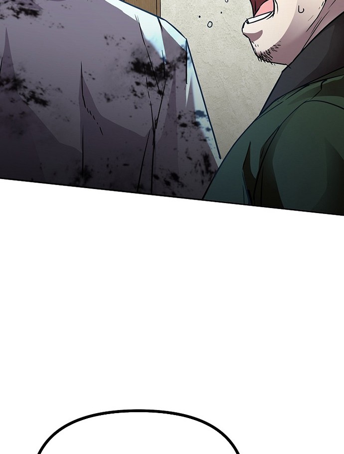 Reincarnation of the Murim Clan’s Former Ranker Chapter 51 Gambar 53