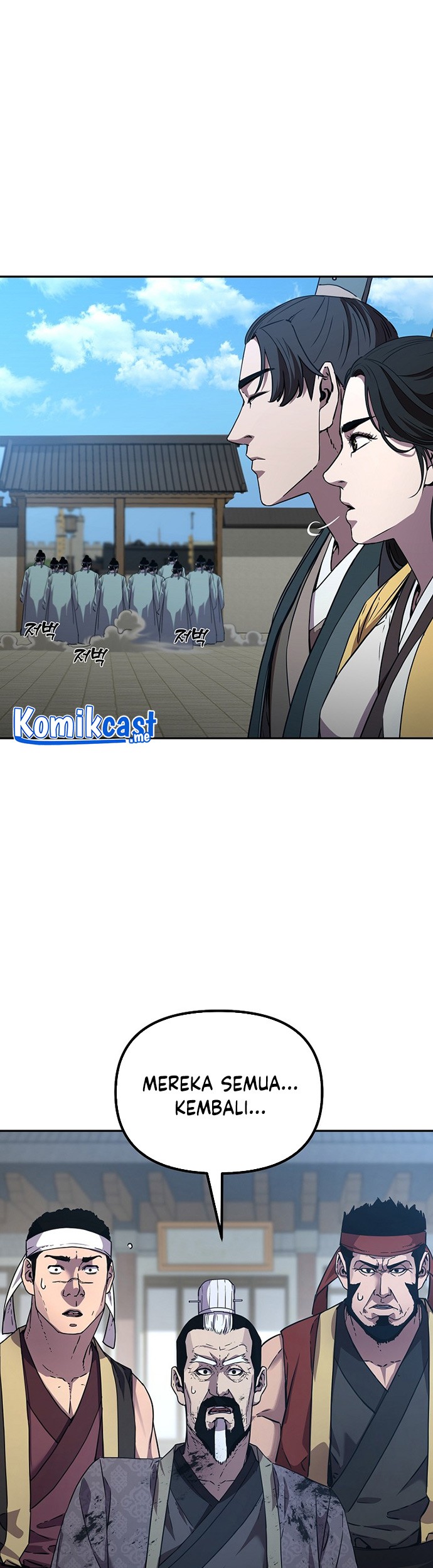 Reincarnation of the Murim Clan’s Former Ranker Chapter 51 Gambar 56