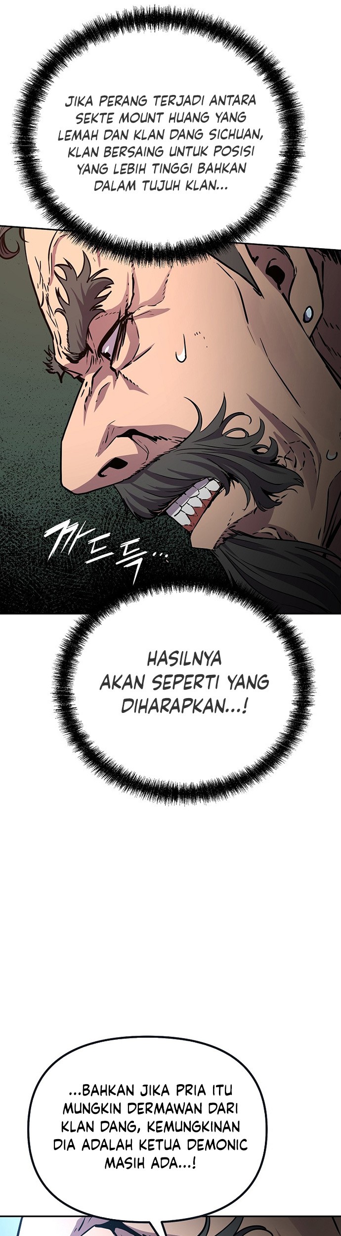 Reincarnation of the Murim Clan’s Former Ranker Chapter 51 Gambar 42
