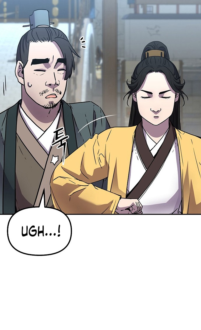 Reincarnation of the Murim Clan’s Former Ranker Chapter 51 Gambar 15