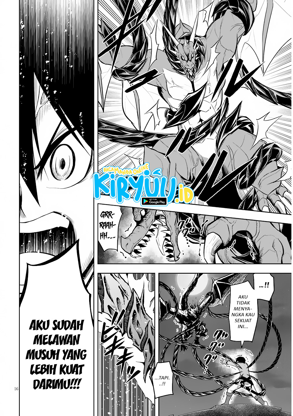 Maseki Gurume: Mamono no Chikara o Tabeta Ore wa Saikyou Chapter 35 Gambar 17