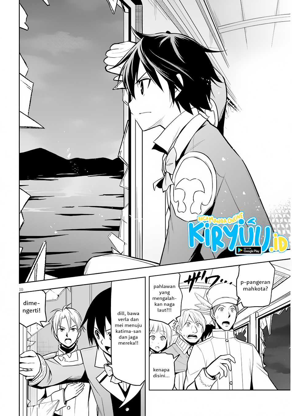 Maseki Gurume: Mamono no Chikara o Tabeta Ore wa Saikyou Chapter 35 Gambar 11