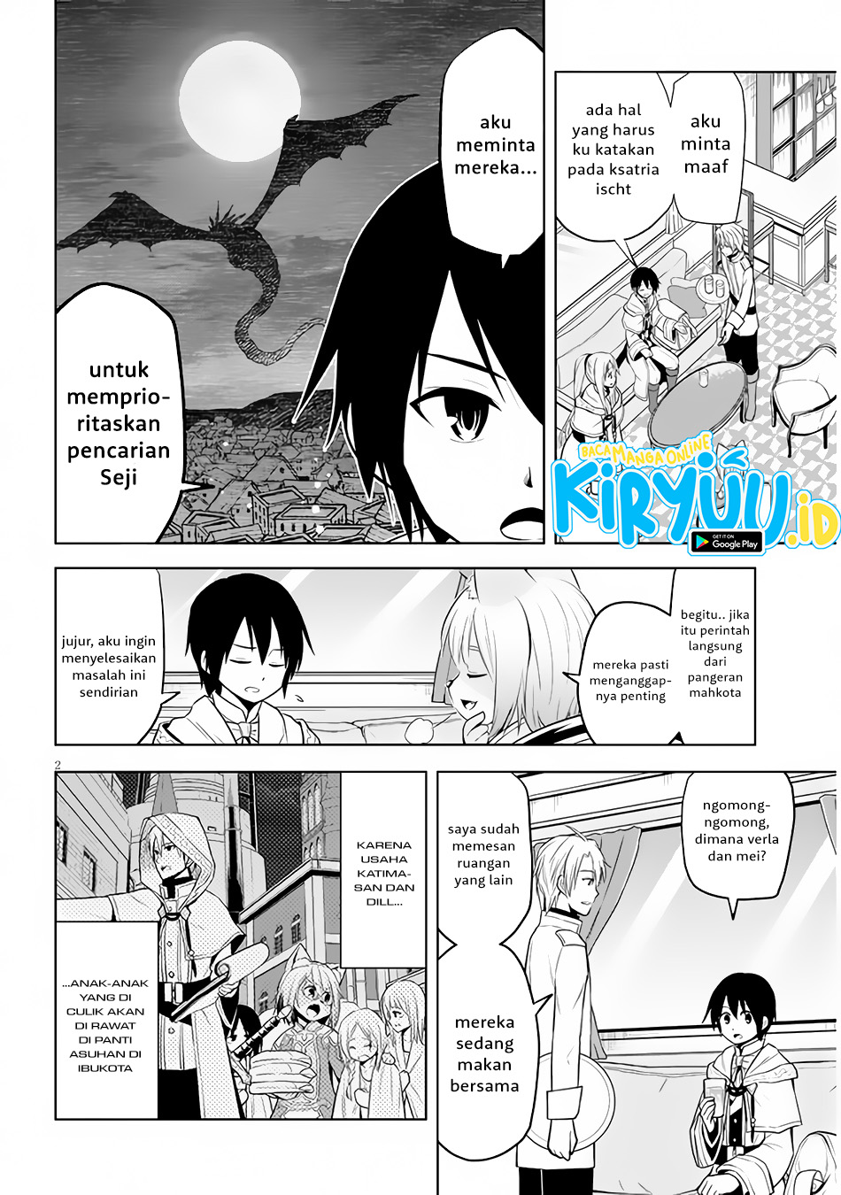 Maseki Gurume: Mamono no Chikara o Tabeta Ore wa Saikyou Chapter 35 Gambar 3