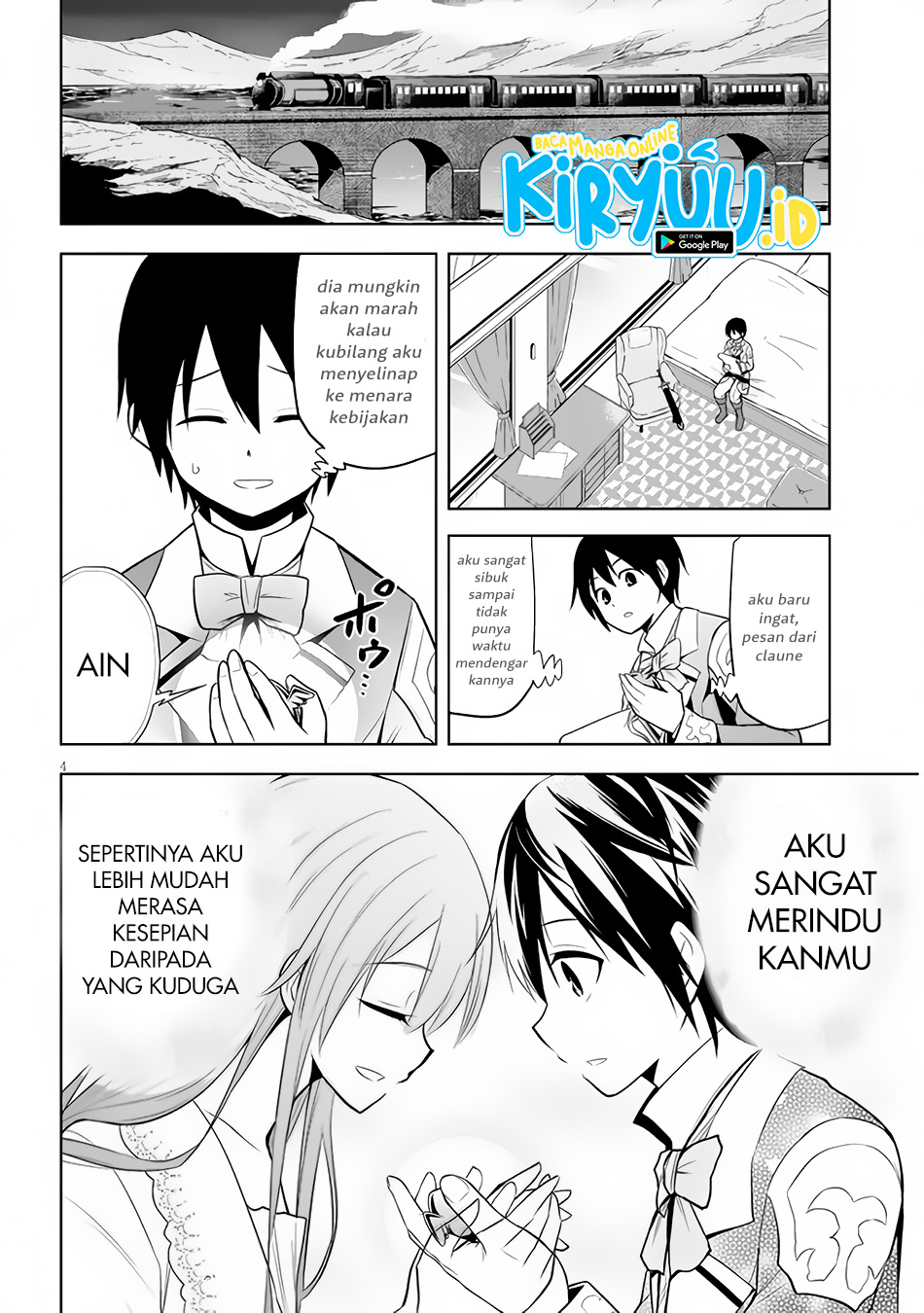 Maseki Gurume: Mamono no Chikara o Tabeta Ore wa Saikyou Chapter 35 Gambar 5