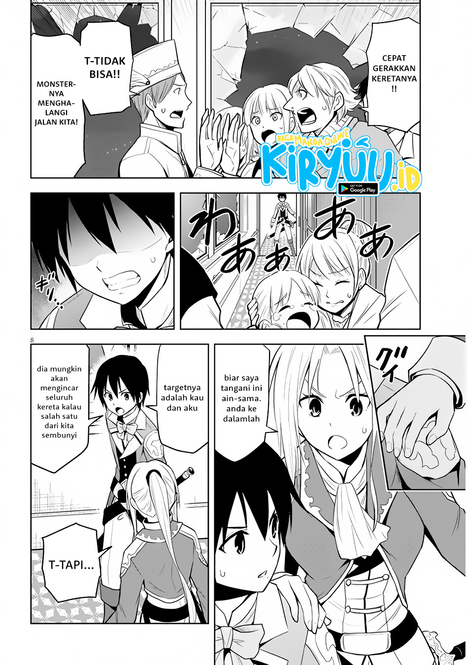 Maseki Gurume: Mamono no Chikara o Tabeta Ore wa Saikyou Chapter 35 Gambar 9