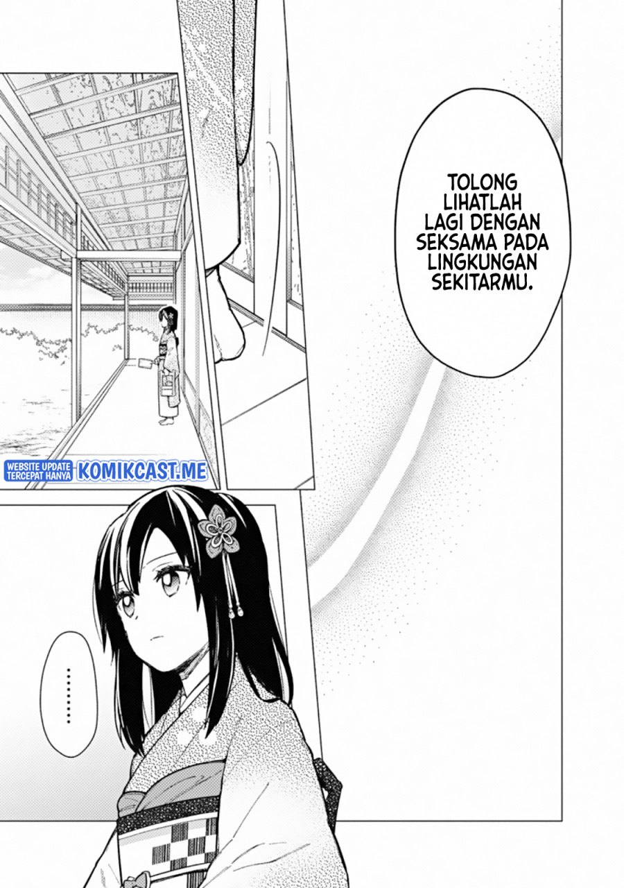 My Death Flags Show No Sign of Ending Chapter 41 Gambar 16