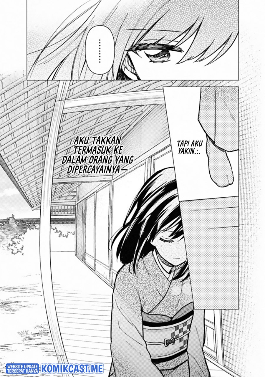 My Death Flags Show No Sign of Ending Chapter 41 Gambar 18